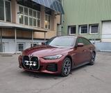 BMW i4 eDrive 40 M Sport Head-Up-Display - BMW i4 von privat