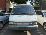 Kia Besta - Kia aus 1997