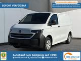 Volkswagen T7 Kastenwagen KR Transporter AHK+HECKFLÜGELT... - Volkswagen T7 Transporter mit Anhängerkupplung