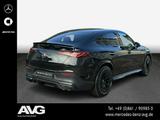 Mercedes-Benz GLC 43 4M AMG Coupe Premium Night  AHK 21" DigL. - gebrauchte Mercedes-Benz GLC 43 AMG aus dem Jahr 2024