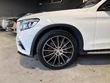 Mercedes-Benz GLC 250 250 d AMG 4Matic/PANO/360°/LED/20/AHK/BU - Mercedes-Benz GLC 250 mit Diesel-Antrieb: Coupe