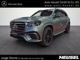 Mercedes-Benz GLS 450 d 4M AMG *NIght*FondEnt*PSD*AHK*Standh* - Mercedes-Benz GLS 450 Gebrauchtwagen