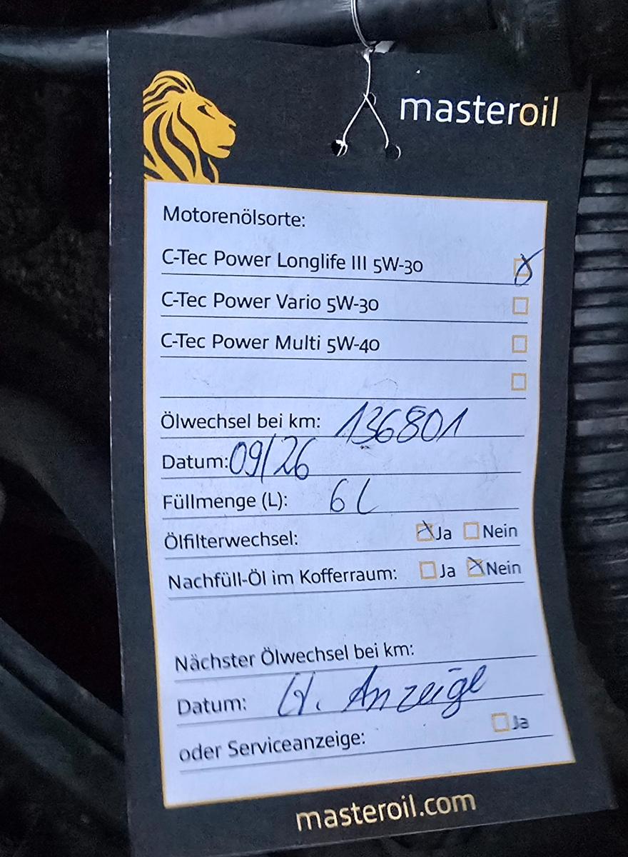 Opel Insignia 2011 — photo 8