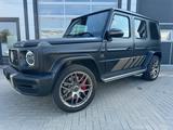 Mercedes-Benz G 63 AMG Grand Edition AMG Driver VOLL - Mercedes-Benz G-Class: Grand Edition
