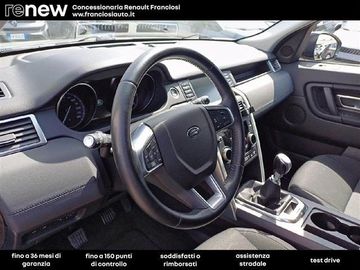 Land-Rover Discovery Sport - 9