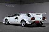 Lamborghini Countach 5000 QV Quattrovalvole - Lamborghini Countach Benziner Gebrauchtwagen