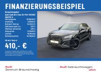 Audi Q2 - Vorschau Bild 2