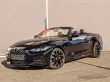 BMW 420i Cabrio 20.000 Euro Ersparnis! HELLO SUMMER - BMW: Cabrio, 2er