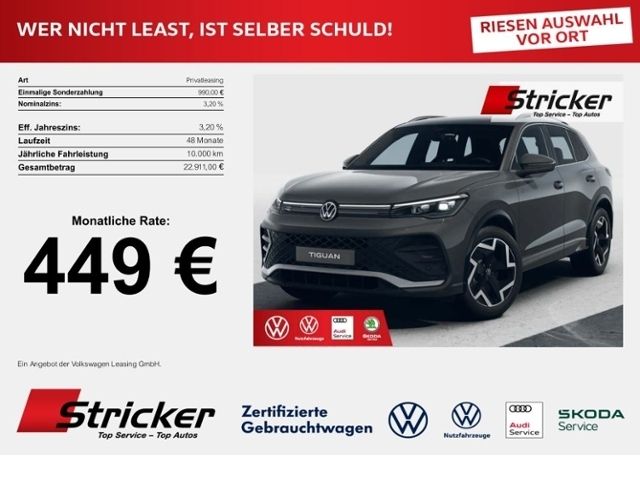 Volkswagen Tiguan
