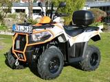 Kymco MXU 300 i T OFF-Road LOF [sofort verfügbar] - Offers matching your search criteria