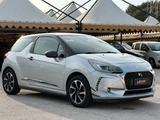 DS Automobiles DS DS3 3 PureTech 110 S&S So Chic - DS Automobiles DS3: Coupe