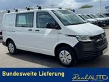 Volkswagen T6 Transporter 6.1 Kasten DSG ACC*LED*AHK*Standh