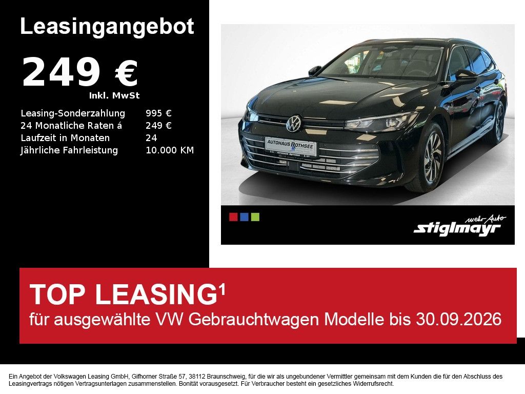 Volkswagen Passat Variant - Bild 1