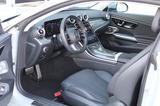 Mercedes-Benz CLE 300 4M Coupé AMG PANO+STANDH.+BURMESTER+LED+ - graue Mercedes-Benz CLE 300