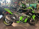 Kawasaki Ninja ZX-10R - Offers