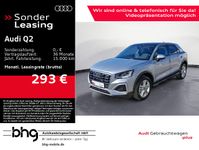 Audi Q2 - Vorschau Bild 1