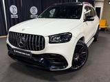 Mercedes-Benz GLS 400 AMG 63/PANO/23 ZOLL/HUD/CARBON/MASSAGE - weiße Mercedes-Benz GLS 400