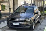 Volkswagen VOLKSWAGEN Tiguan 2.0 TDI Plus 110 CV Trend & Fu - Volkswagen Tiguan mit Diesel-Antrieb: Grau, Kombi