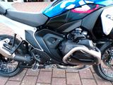 BMW R 1300 GS Trophy Enduro Paket - BMW R 1300