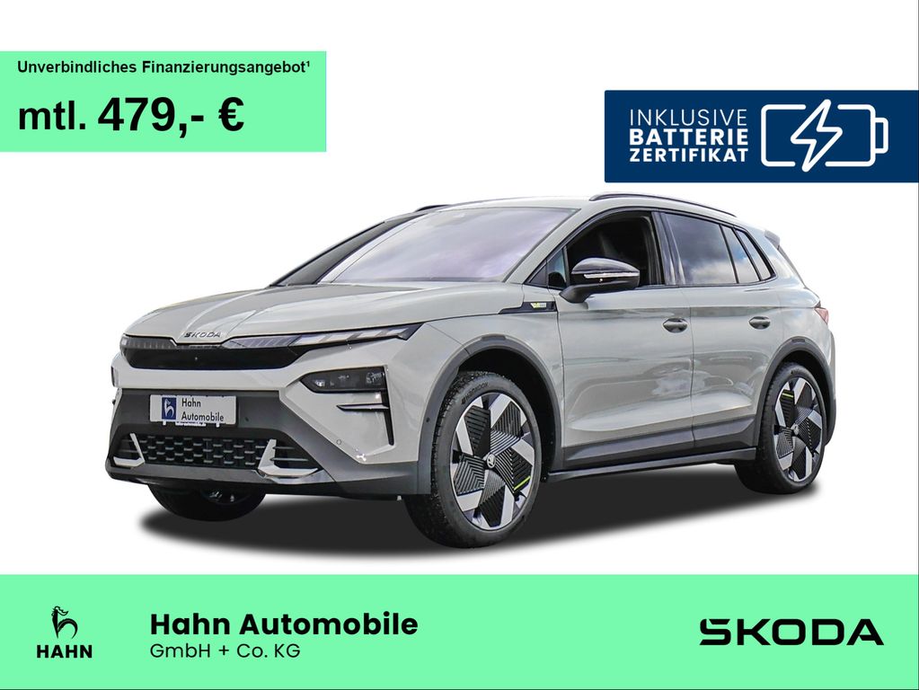 Skoda Elroq