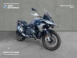 BMW R 1250 GS - BMW GS 1250