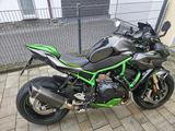 Kawasaki Z H2 SE - Offers