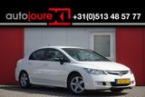 Honda Civic 1.3 Hybrid | Origineel NL | Airco | Radio - Honda Civic mit Hybrid-Antrieb: Leder