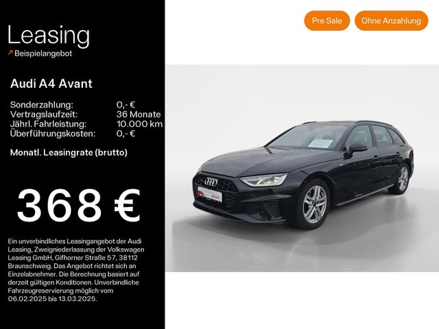 Audi A4 Avant 40 TDI quattro S-LINE*LED*VIRTUAL*NAVI-