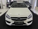 Mercedes-Benz C 300 Cabrio AMG-Line*HUD*360*SPUR*DIST*BICOLOR* - Mercedes-Benz C 300 in Bochum