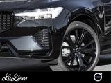 Volvo XC60 T8 Recharge AWD Plus Black Edition #Leder/S - Volvo XC60 in Leverkusen