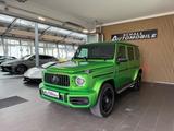 Mercedes-Benz G63 AMG *Superior/St.-Heizung/Burmester/VOLL/DE* - Mercedes-Benz G 63 AMG in Augsburg