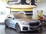 BMW 730d M Sport*Frozen*EGSD*Laser*StHzg*H&K*Massage - BMW 730 in Essen