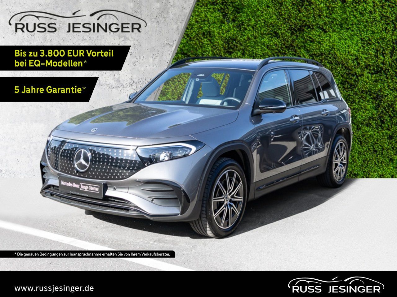 Mercedes-Benz EQB 250+ AMG Line *360°*HUD*Pano*Distr*LED*Night