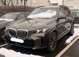 BMW X5 xDrive50e M Sport°Integral Aktiv Lenkung°H&K°