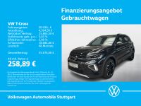 Volkswagen T-Cross - Vorschau Bild 1
