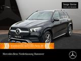 Mercedes-Benz GLE 450 4M AMG 2x/FAP/Memo/Pano/Mbeam/Burm/AHK - gebrauchte Mercedes-Benz GLE 450 aus dem Jahr 2021