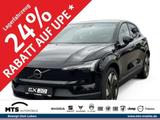 Volvo EX30 Plus, Single Motor Extended Range, Elektris - Volvo EX30 in Frankfurt (Main)