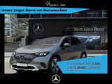 Mercedes-Benz EQE 300 SUV El.ART-PREM.+BURM.+DISTR.+DIG.L.+ - graue Mercedes-Benz EQE SUV