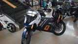 Suzuki DL 800 V-Storm 800DE