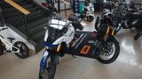 Suzuki DL 800 V-Storm 800DE - Offers matching your search criteria