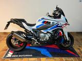 BMW Top M 1000 XR