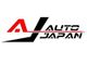 AUTO JAPAN Car Consulting GmbH