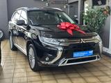 Mitsubishi Outlander PHEV Basis 4WD*HU/AU*AHK*XENON*KLIMA*