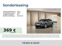 Audi Q4 - Vorschau Bild 1