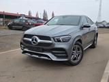 Mercedes-Benz GLE 400 d 4MATIC AMG 360° Kam Night Luftfederung - Mercedes-Benz GLE 400: Automatik