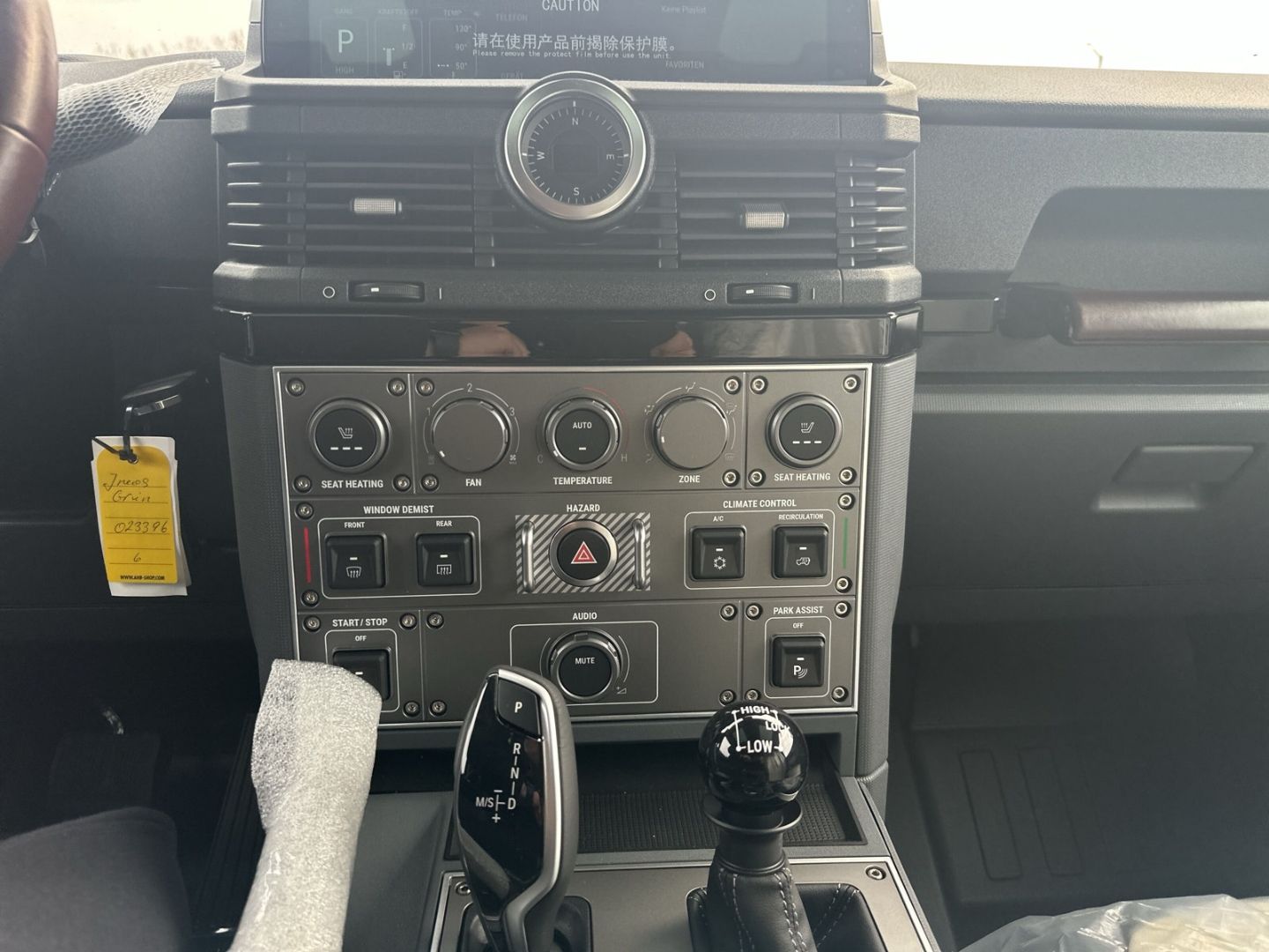 Fahrzeugabbildung INEOS Grenadier Fieldmaster 3.0Diesel knapp 20.000€ Ra