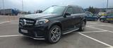 Mercedes-Benz GLS 550  4.7 V8 456HP AMG/7M/DISTR/TV USA Import - USA Gebrauchtwagen