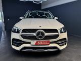 Mercedes-Benz GLE 350 de 4Matic*3J.GARANTIE*VOLL*AIRMATIC*HUD* - Hybrid (Diesel/Elektro): Geländewagen, Garantie