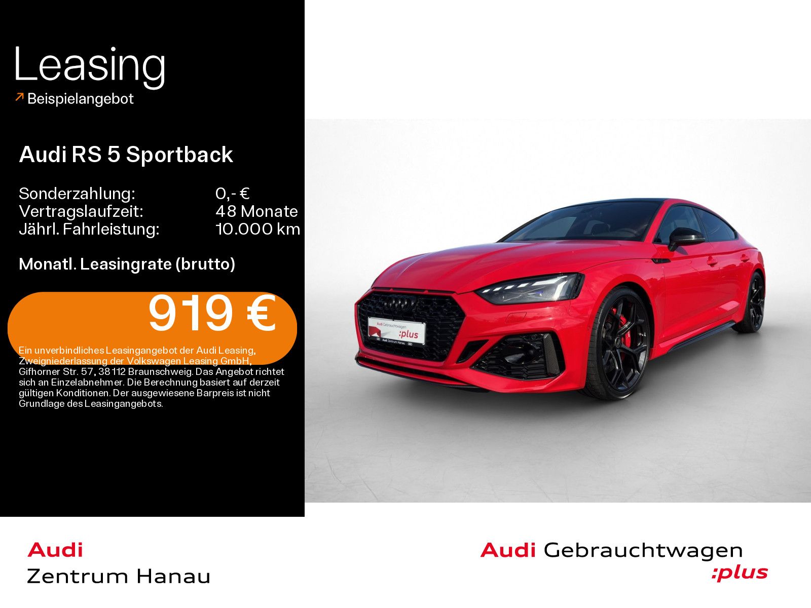 Audi RS5 - Bild 1