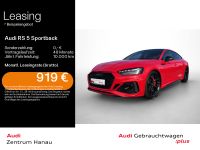 Audi RS5 - Vorschau Bild 1